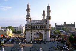 Tschar Minar in Hyderabad